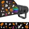 Halloween Ambient Projector Light Colorful Ghost Pumpkin Skull Pattern LED Projection Lamp 270° Adjustable Decor Light