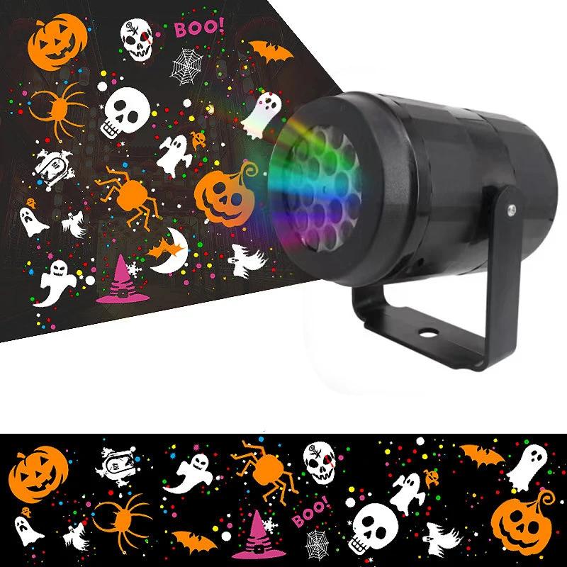 Halloween Ambient Projector Light Colorful Ghost Pumpkin Skull Pattern LED Projection Lamp 270° Adjustable Decor Light