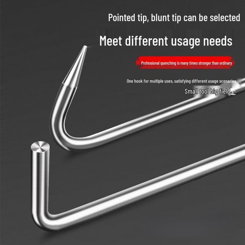 Miaoang Stainless Steel T-Handle Manhole Cover Hook