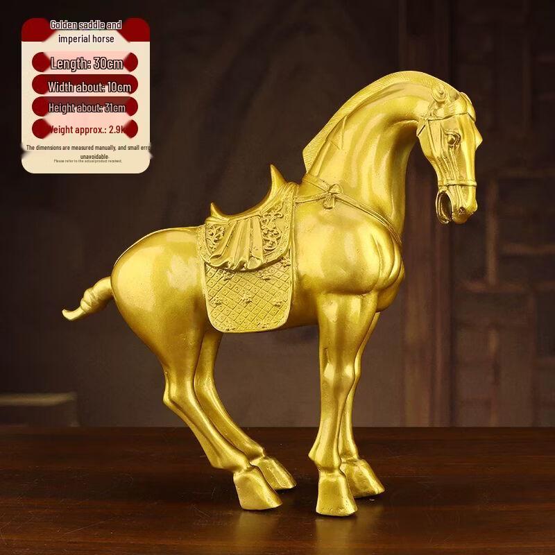 Auspicious Pure Copper Horse Figurine