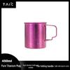 TAIC Pure Titanium Mug with Lid and Handle
