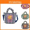 Smiley Face Cute Unisex Kids Shoulder Bag Fashionable Striped Pleated Children