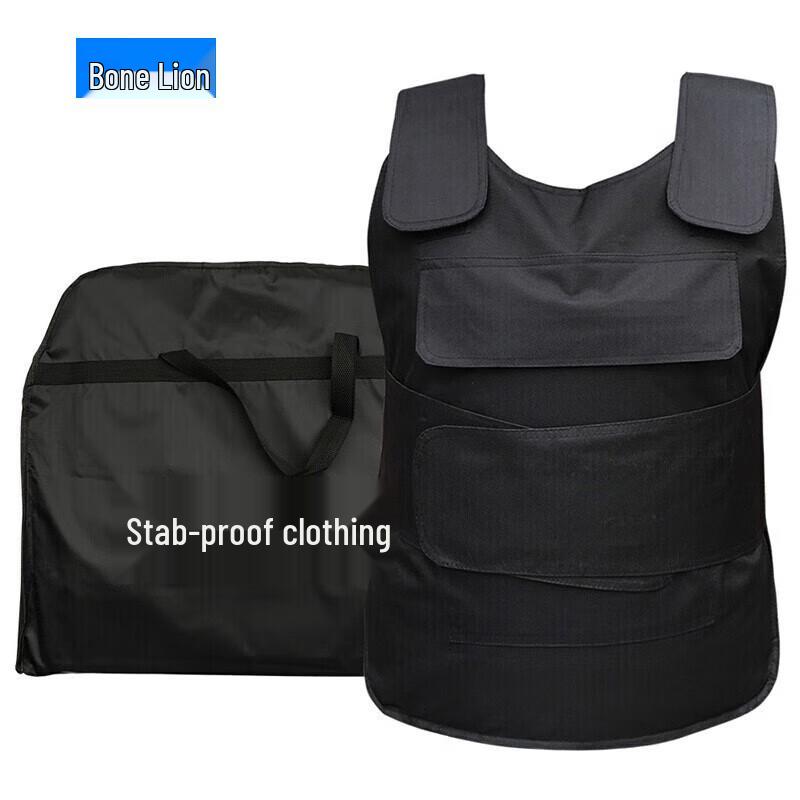 Bone Lion Hard Anti-Stab Vest