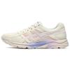Gel Contend 4 'Cream Y' Women's Sneakers T8D9Q-109