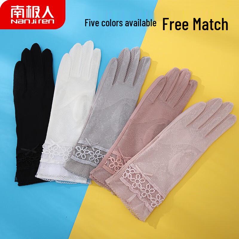 Nanjiren Women s Lace Gloves One Size (1 Pair)