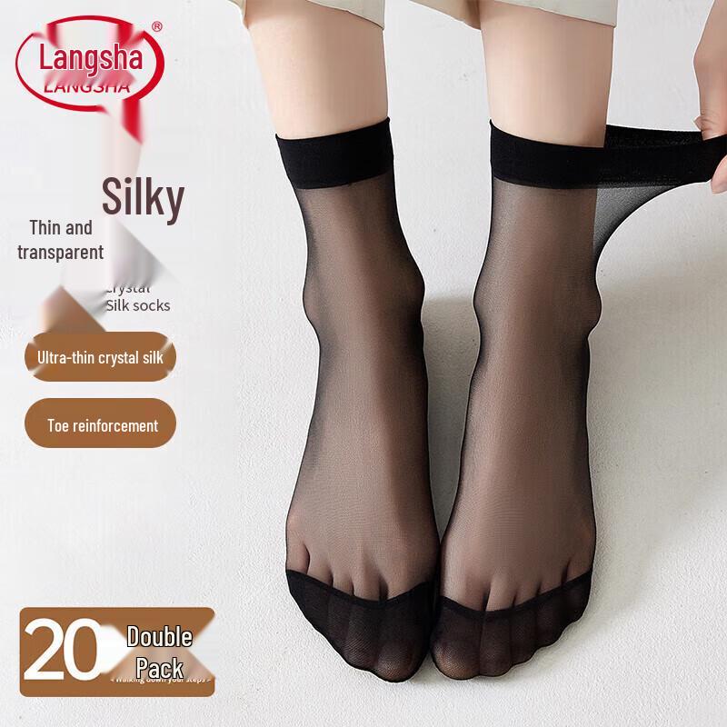 Langsha Women's Ultra-Thin Crystal Silk Short Socks