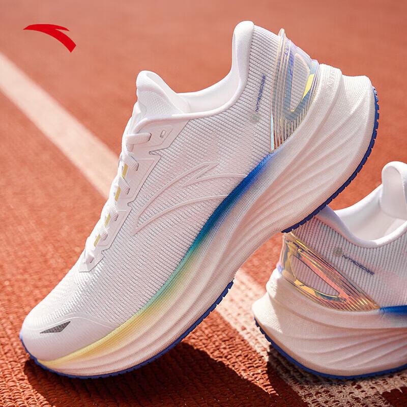 

Anta CROP 5th Gen SE Nitrogen Tech Cushioned Running Shoes for Men 41