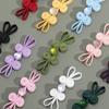 5pcs Jade Beaded Rabbit Ear Buttons, New Chinese Style Hand-woven Chinese Cheongsam Buttons, Hanfu Decorative Accessories