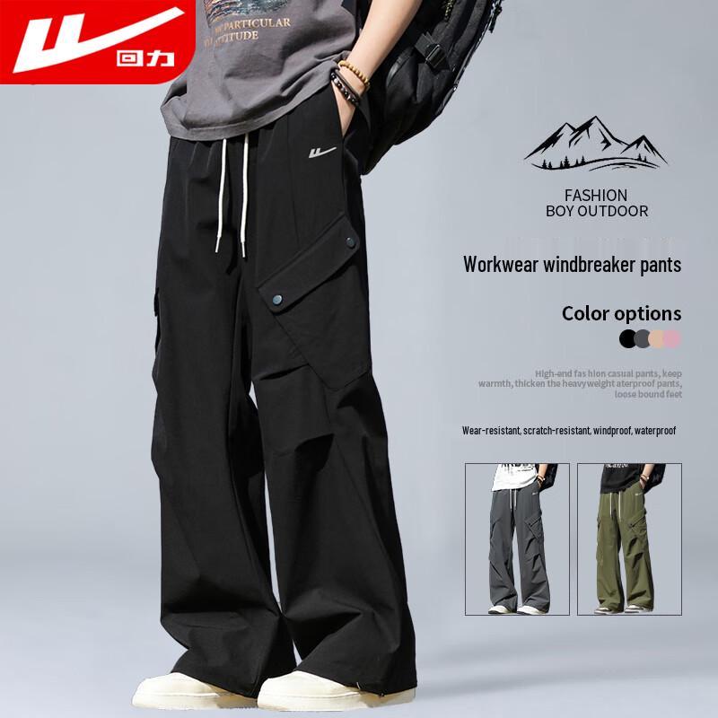 Men's Outdoor Hiking Cargo Pants