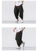 2024 Men's Cotton Linen Harem Pants – Chinese Style, Casual, Plus Size, Lantern Design