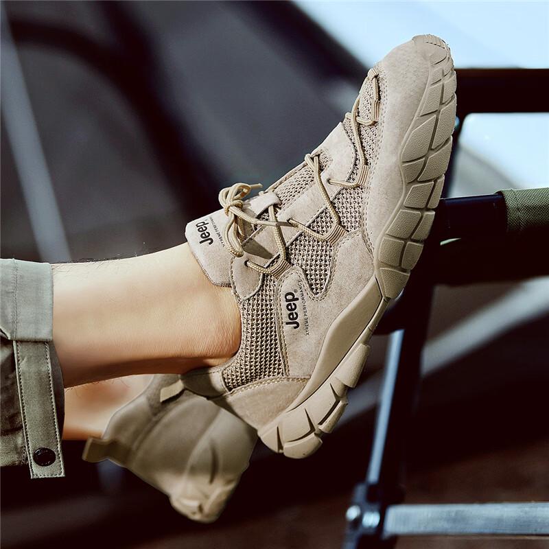 Jeep Men's Outdoor Hiking & Running Shoes