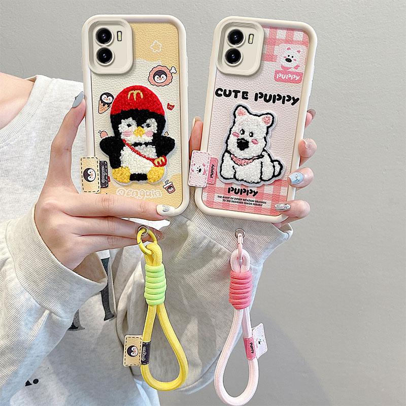 KEYSION Cartoon Cute Plush Embroidery Case for VIVO Y15S Y15A with Lanyard Soft Silicone Shockproof Phone Cover for VIVO Y16 Y01