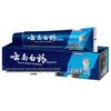 Yunnan Baiyao Langjian Toothpaste - Refreshing Mint (3 x 180g)