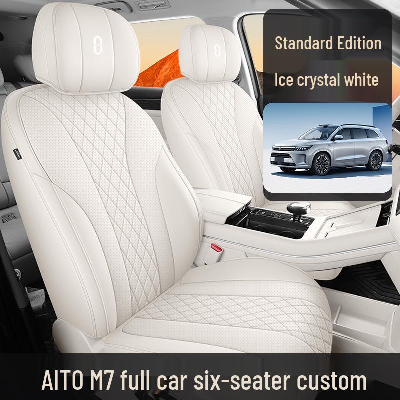 AITO M7 Car Seat Cover: Breathable, Perforated, Universal Fit for 5/6 Seats - All Seasons