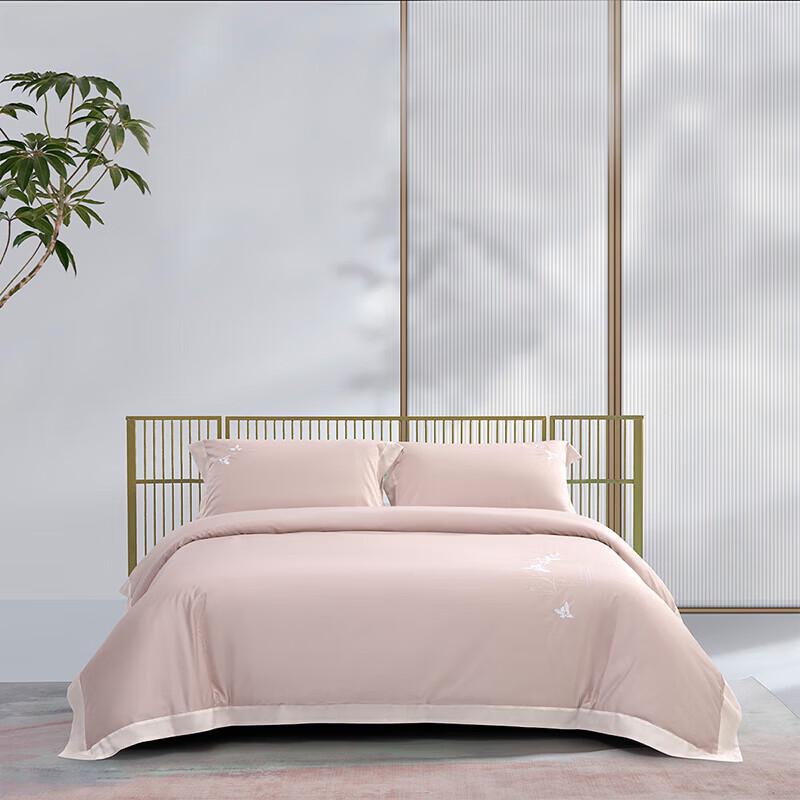 Mercury Home Textiles Long-Staple Cotton 4-Piece Bedding Set