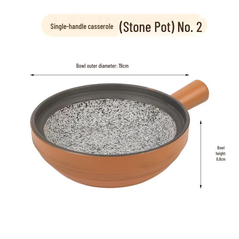 Di Rui En High-Temperature Claypot Casserole Without Wooden Tray