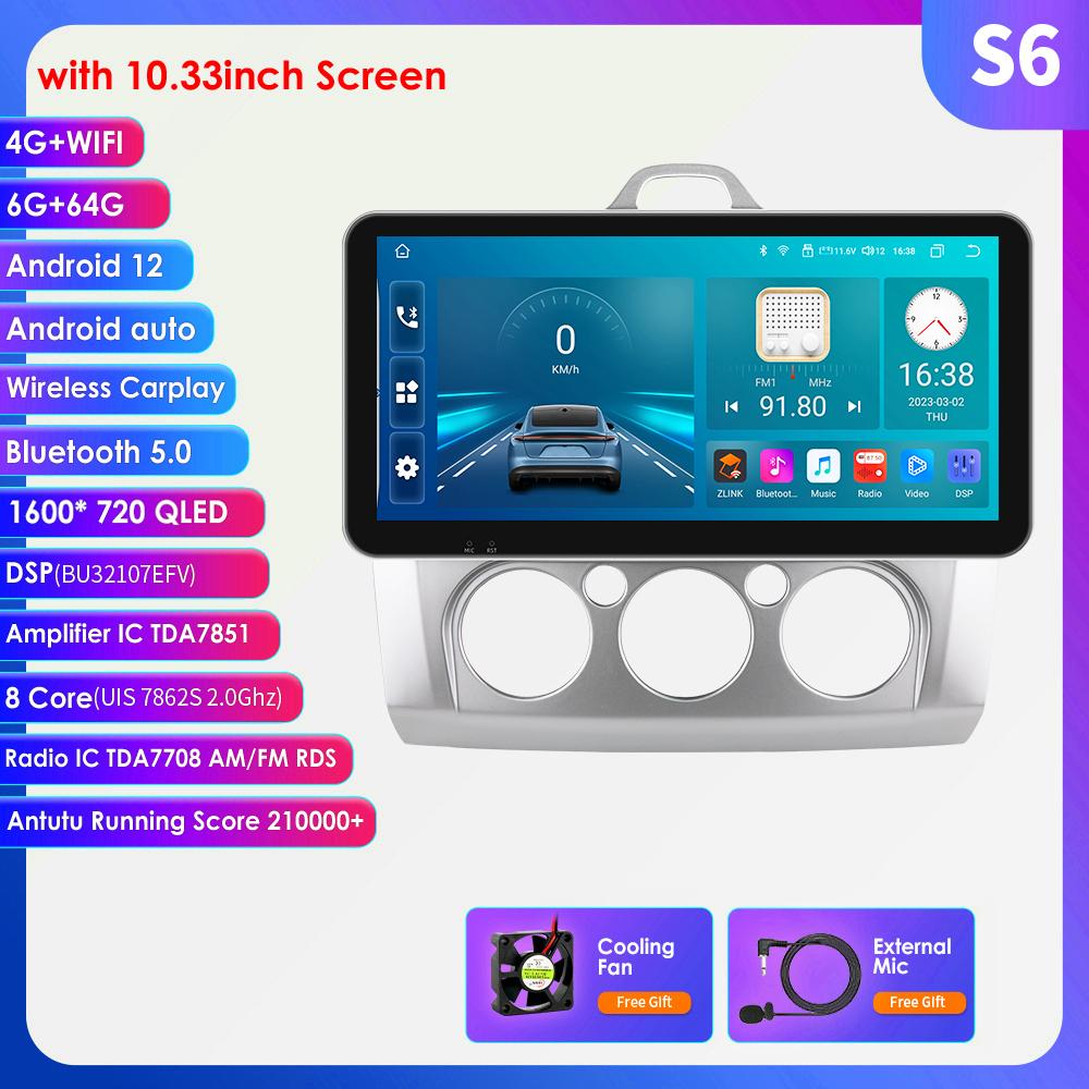 Radio samochodowe 9 "2 Din 4G-LTE WiFi dla Ford Focus Exi MT 2 3 Mk2 Mk3 2004-2011 odtwarzacz multimedialny Android 12 nawigacja GPS inteligentny ekran jednostka główna