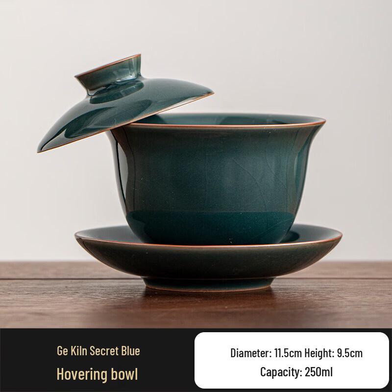 Qiwei Heat-Resistant Ru Kiln Ceramic Gaiwan