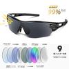Sports Polarized for TR90 TAC UV400 UV Polarized Glossy Black [BEACOOL] Sunglasses, Lenses, Running, Marathon, Baseball, Hiking, Fishing, Golf,