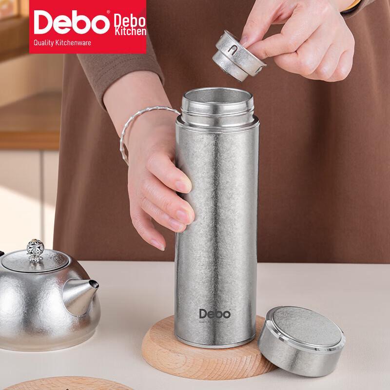 Debo Katerina Titanium Teapot & Insulated Cup Set
