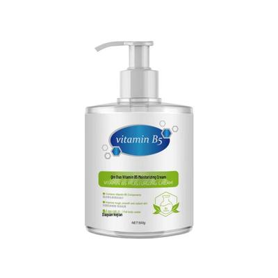 Crème Hydratante pour le Corps Qinduo Vitamine B5