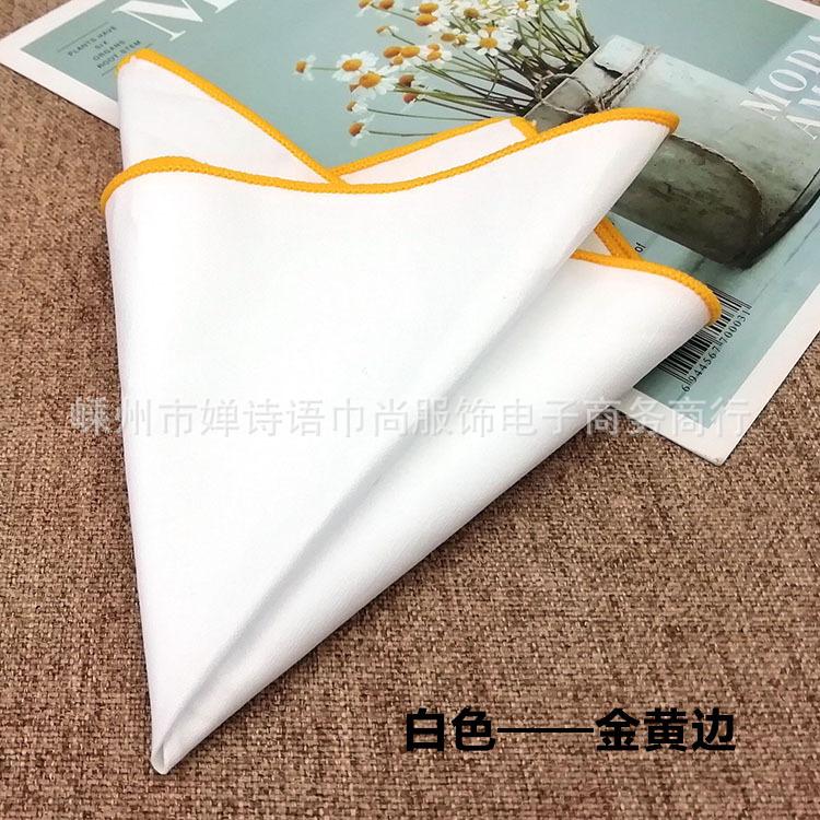 Puro Cotone Bianco Trendy da Uomo Fazzoletto da Taschino Asciugamano Quadrato Asciugamano Quadrato 23Cm Fazzoletto da Taschino di Etichetta