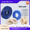 Oil-Infused Nylon Gear Chain Pulley with Plastic Belt