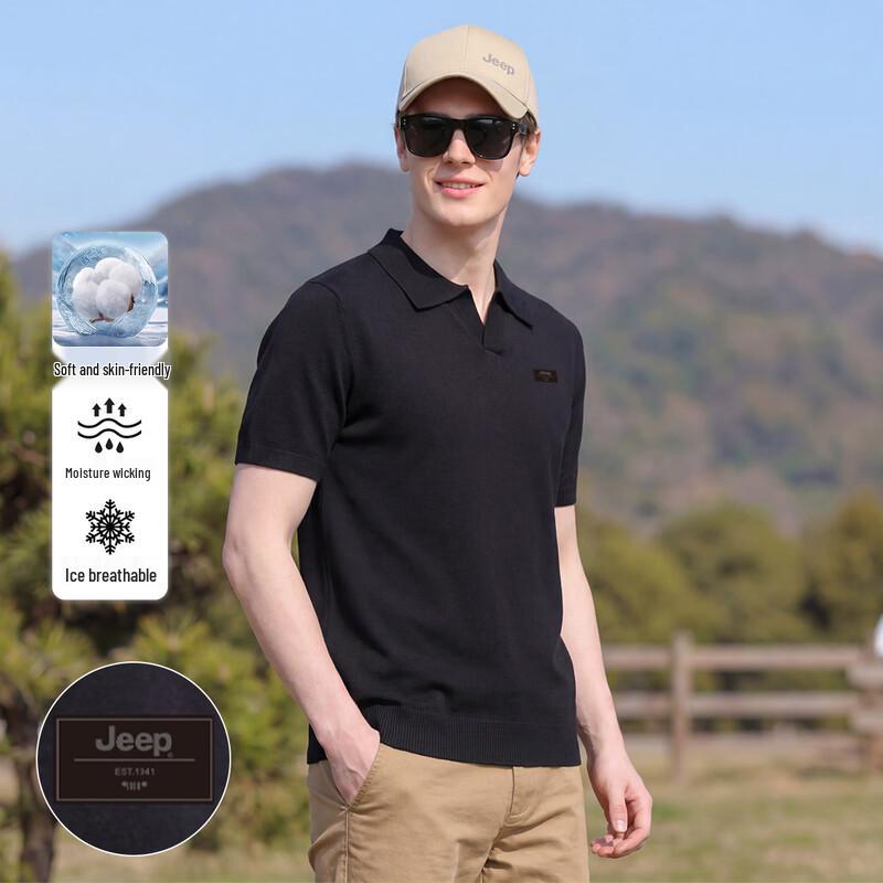 JEEP Men s Loose Fit Knitted Polo T-Shirt 2XL