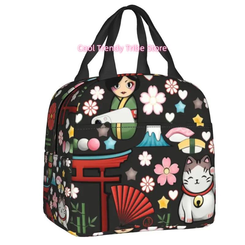 Kawaii Maneki Neko Lucky Cat Lunch Bag Women Cooler Thermal Insulated Lunch Boxes One Size