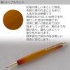 Luminio Wooden Ballpoint Easy to Write Sunburst Rare Made in Handcrafted by 4C Refills with Jetstream Prime (Luminio) Pen, Oil-Based, 0.7mm,