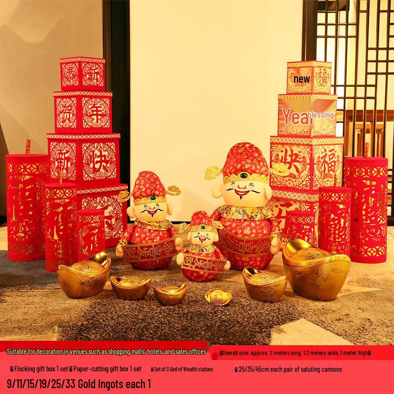 Chinese New Year Ruyi God of Wealth Floor Ornament