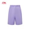 LI-NING Kids' Quick-Dry Sports Shorts