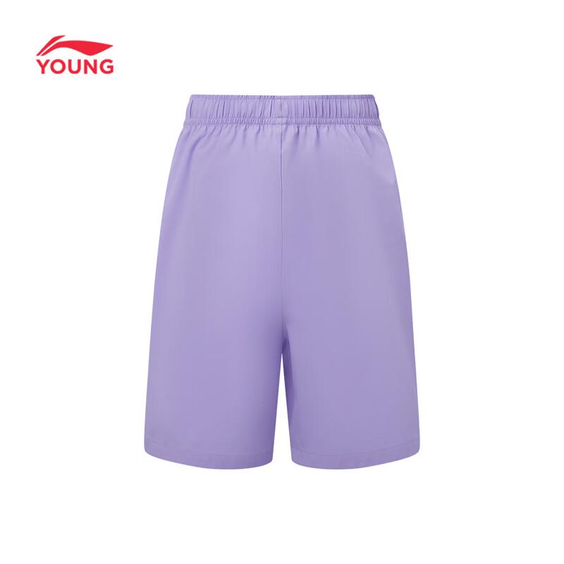 LI-NING Kids' Quick-Dry Sports Shorts