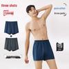 Threegun Men's Pure Cotton Woven Boxer Shorts 2-Pack