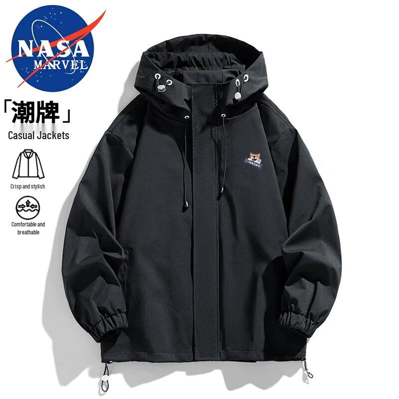 NASA MARVEL Outdoor Kapuzenjacke