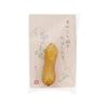 Kyoyu Handmade Glass Chopstick Rest, Peanut Motif, Approx. 5 X 1.5 X 1.5 Cm