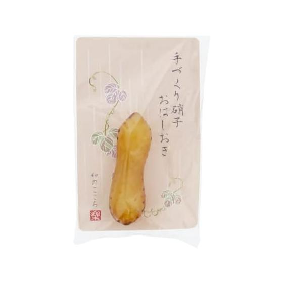 Kyoyu Handmade Glass Chopstick Rest, Peanut Motif, Approx. 5 X 1.5 X 1.5 Cm