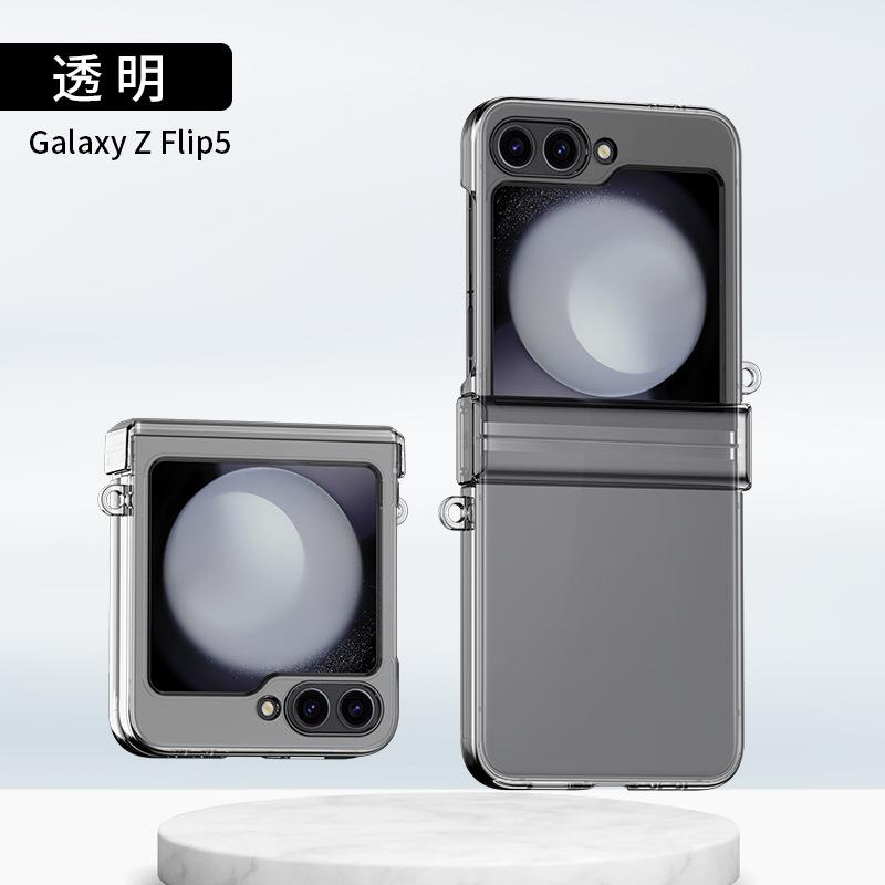 Applicable To Samsung Z FLIP6 Protective Case Two-color W25flip Mobile Phone Case Two-color Skin-feeling Case with Double Buckle Hinge Model