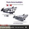2014-2018 Mazda Atenza Передній фарний ліхтар Захисна кришка