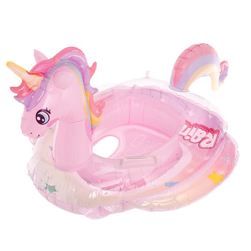 Rainbow Horse Unicorn Baby Inflatable Swim Seat (2-Pack)