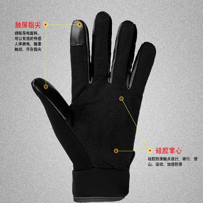Durable And Comfortable Men Winter Warm Gloves With Windproof Waterproof Anti-slip Thermal Features