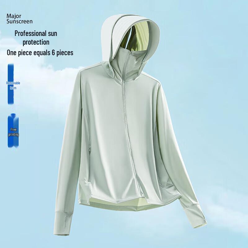 QIANYIYANG Couple s Hooded Ice-Feel Sun Protection Jacket 4XL