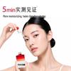 MARUBI Multi-Peptide Firming Eye Essence Oil