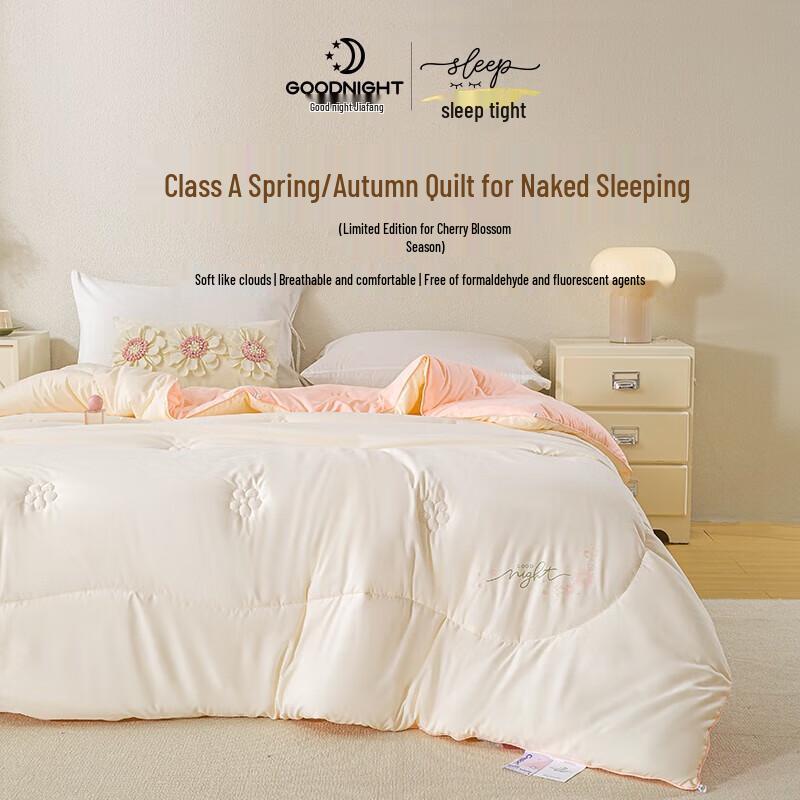 Goodnight Cherry Blossom Soft All-Season Quilt