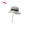 ANTA Adjustable Outdoor Fisherman Hat