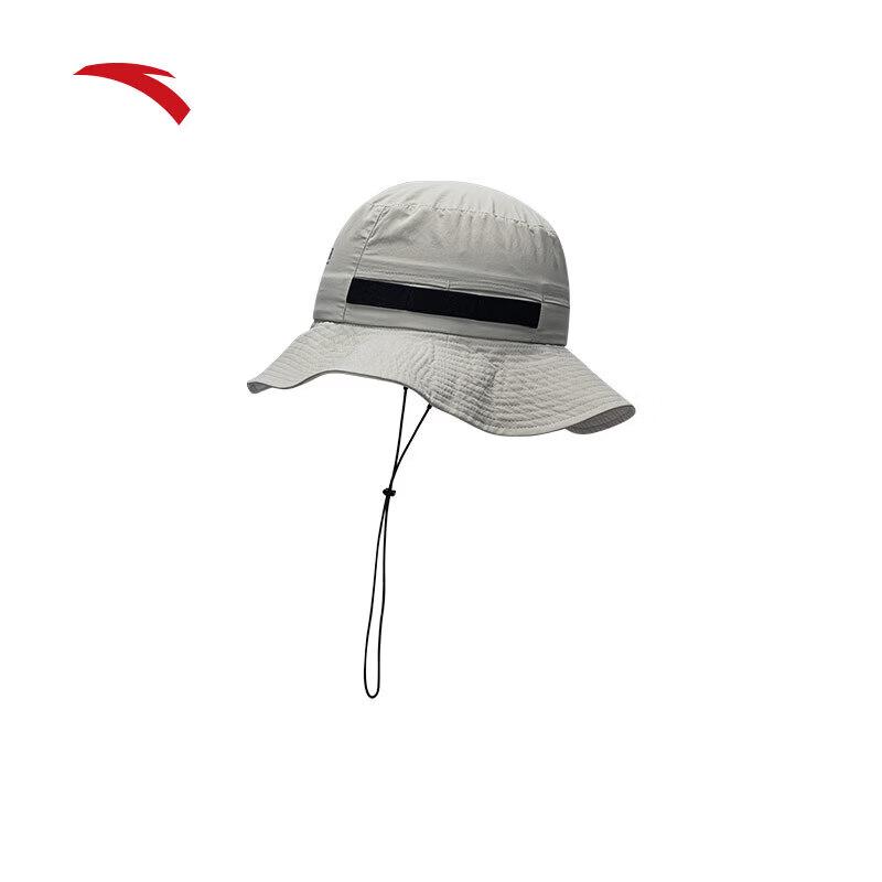 ANTA Adjustable Outdoor Fisherman Hat