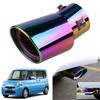 Daihatsu Tanto L375S/L385S Type Exclusive Muffler Cutter, Car Tailpipe, Custom Exhaust Pipe, Exhaust Pipe,
