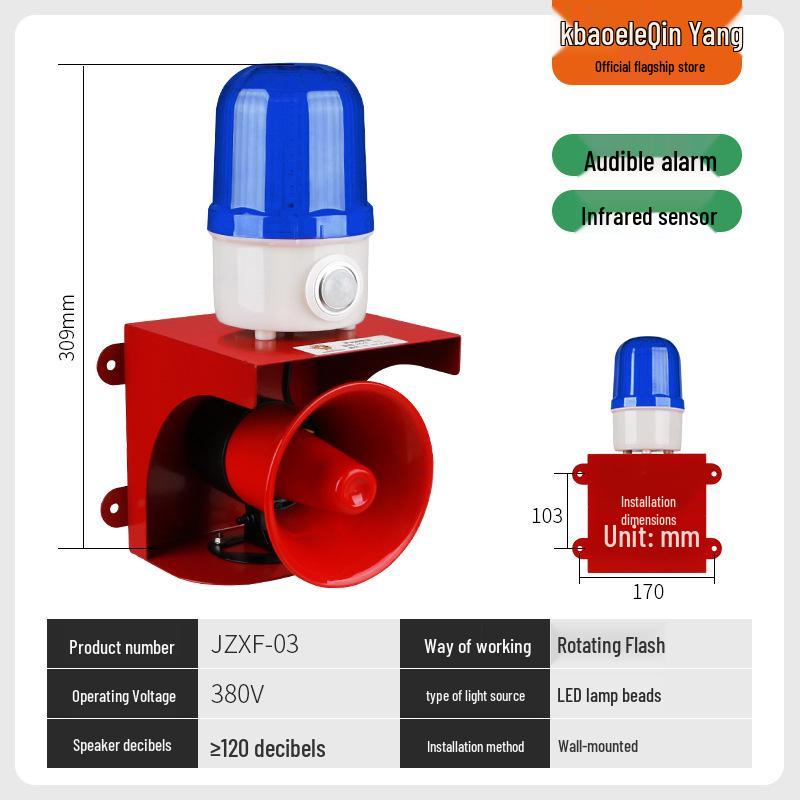Infrared Motion Sensor Alarm with Sound and Light Alerts, High-Decibel Siren, and Voice Broadcast