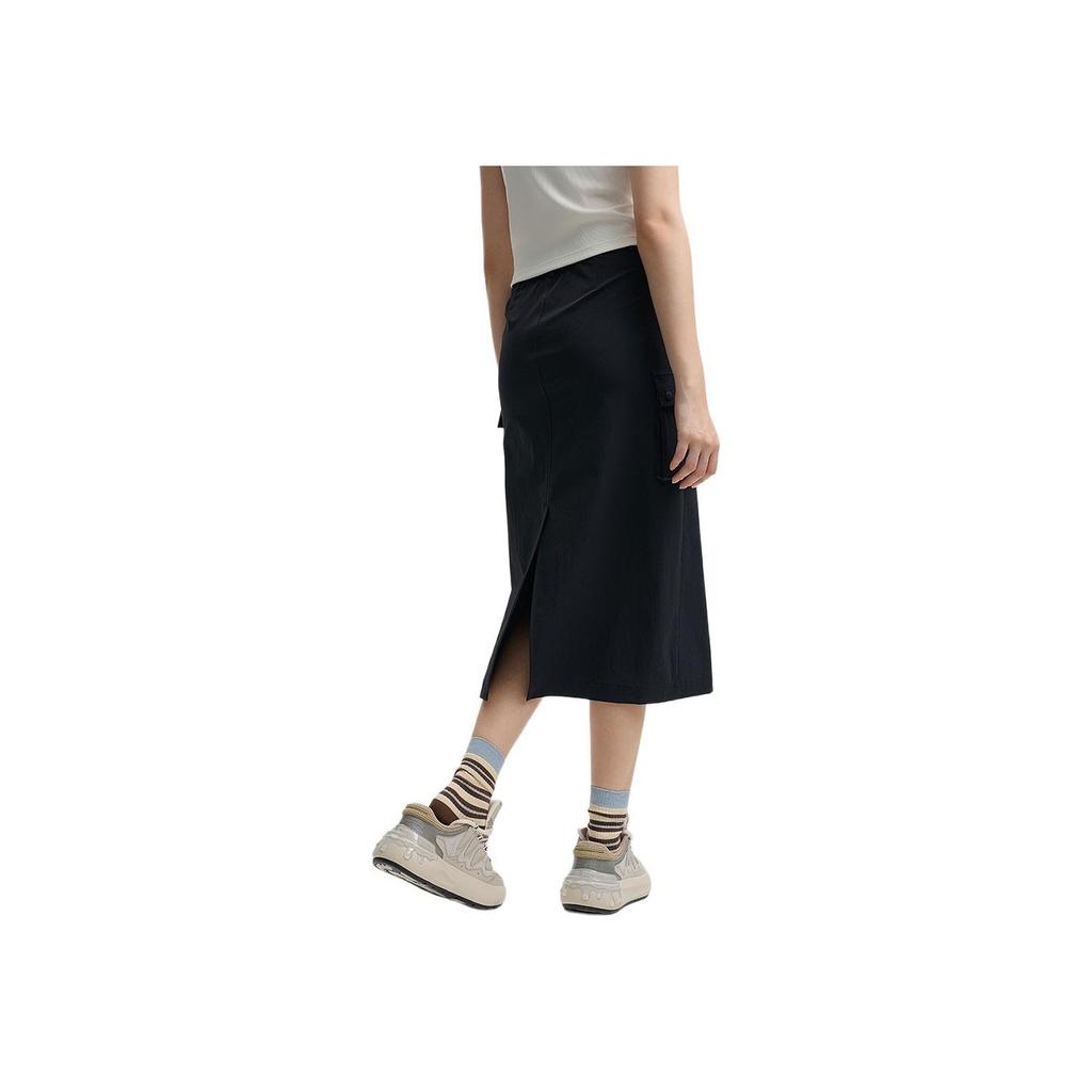 New FILA ORIGINALE Casual Long Skirt Women's F11W539303F-NV
