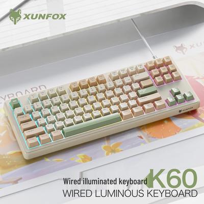 Dazzling Silver Fox K60 Wired Keyboard: Three-Color Luminous Keycaps for Desktop, Office, Home, and Gaming